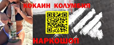 ALPHA-PVP Кулебаки