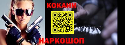 ALPHA-PVP Кулебаки