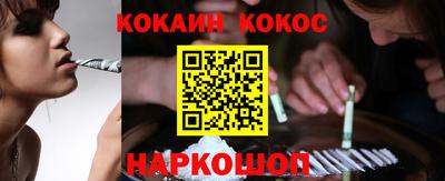 ALPHA-PVP Кулебаки