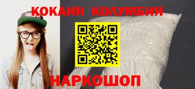 ALPHA-PVP Кулебаки
