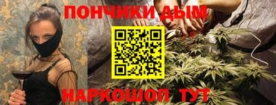 ГАЛЛЮЦИНОГЕННЫЕ ГРИБЫ Кумертау