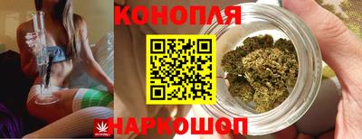 молекула духа Кунгур