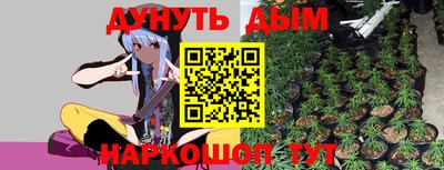 ALPHA-PVP Кулебаки