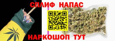 ГАЛЛЮЦИНОГЕННЫЕ ГРИБЫ Кумертау