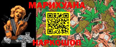 ГАЛЛЮЦИНОГЕННЫЕ ГРИБЫ Кумертау