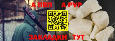 ГАЛЛЮЦИНОГЕННЫЕ ГРИБЫ Кумертау