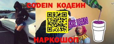 ALPHA-PVP Кулебаки