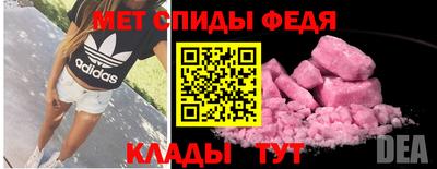 ГАЛЛЮЦИНОГЕННЫЕ ГРИБЫ Кумертау