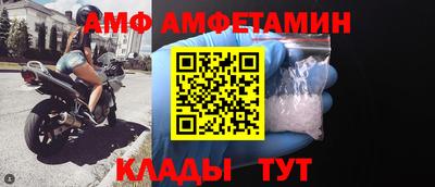 ГАЛЛЮЦИНОГЕННЫЕ ГРИБЫ Кумертау