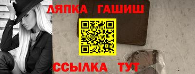 ALPHA-PVP Кулебаки